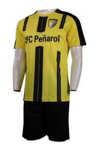 WTV156 製作短袖運動套裝  足球衫 球衫生產商     黃色